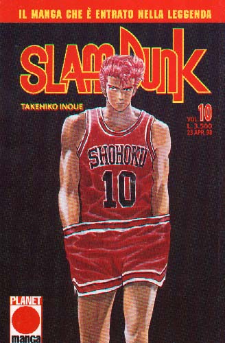 Otaku Gallery  / Anime e Manga / Slam Dunk / Cover / Cover Manga / Cover Italy / co10.jpg